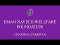 Lighting Lives with Hope | Eman Naveed Foundation Intro YouTube shorts #ytshorts #youtube #ytshort