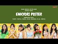 How Would JKT48 Sing AKB48 Team PB - Enkyori Poster (遠距離ポスター)