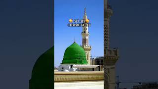 আল্লাহ আকবার ❤️ #allah #allahuakbar