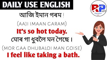 Daily use English/Assamese to English translation/ how to learn Assamese language.