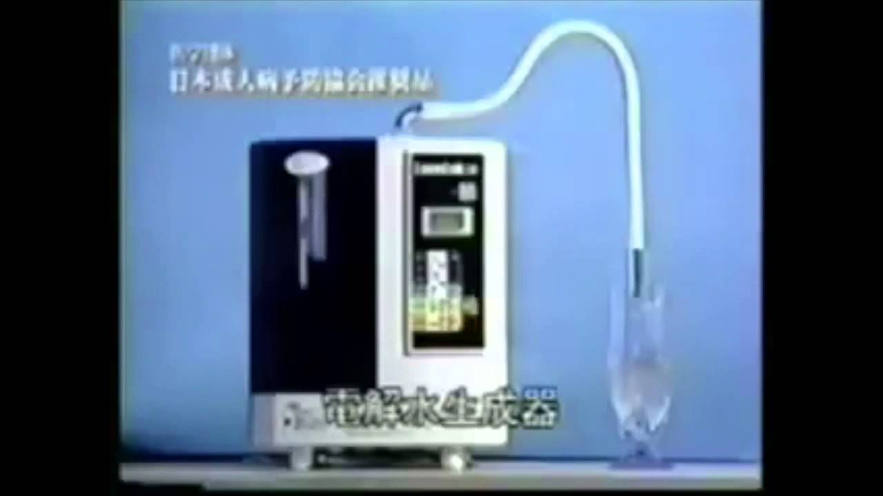 Kangen Water Used in Japan Hospitals YouTube