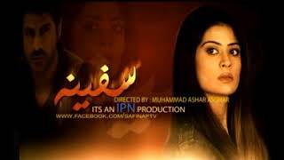 Safina drama ost song