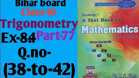 Dr.k.c.sinha|Class-10 (Math)|Ex-8.4|Q.no-(38-to-42)|@Wisdompoint1970.