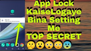 "Infinix Smart 3 plus'' Ka App Lock Kaise Bonaye ! 2021 Nlew Update & New version In Hindi. screenshot 5