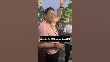 Follow BM Sir 4 Rules For 100% Success 🎯🎯 #examtips #studytips#studymotivation #iitjee #neet #neetug