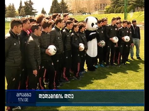 22 აპრილი დედამიწის დაცვის დღეა