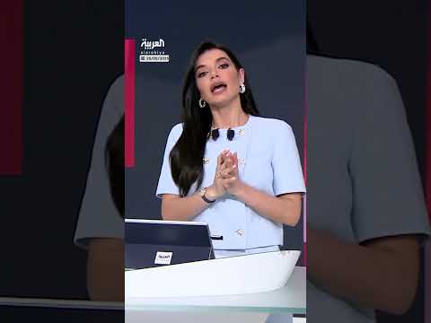 تفاؤل في واشنطن بعد إطلاق مبادرة للتباحث حول الأميركيين المفقودين خلال حكم الأسد