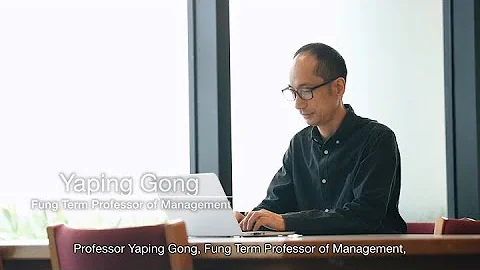 Professor Yaping Gong, Fung Term Professor of Management - DayDayNews