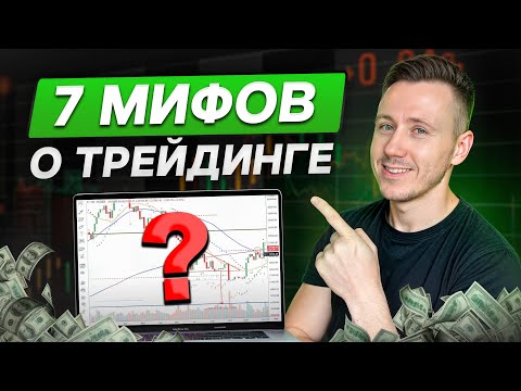Trader Revelations That Will Help You Make Money in 2025!