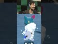 Restorative Bath Time - Pokemon Scarlet Surprise Trade Only Nuzlocke