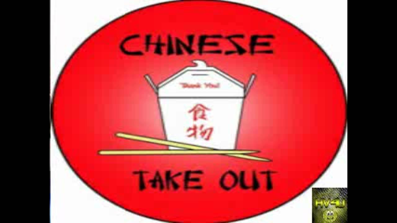 Chinese Restaurant Prank Call YouTube