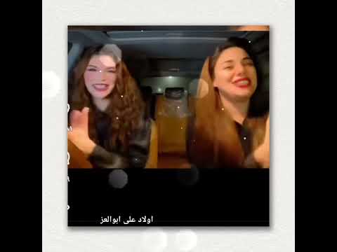 صابرين النجيلى انا قلبى دق دقة الترند اكسبلور