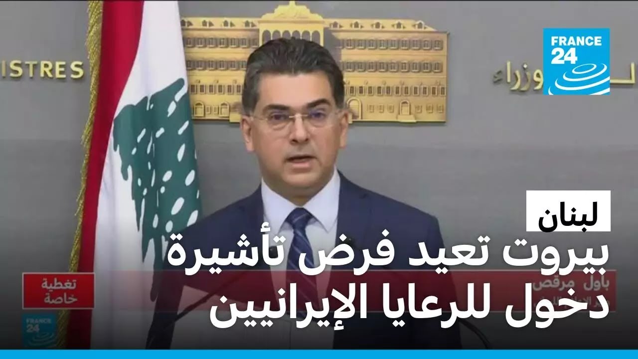 ������� ��������� ���� ���� �� ���� ����� ����� ������ �������� �� �����
 - نشر قبل 12 دقيقة