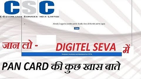 Already Logged in another portal  Kindly close all the tabs and try again