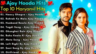 Ajay Hooda New Songs || New Haryanvi Song Jukebox 2024 || Ajay Hooda Best Haryanvi Songs Jukebox