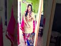 # Teri chunariya #trending #shorshortvideo #viralvideo