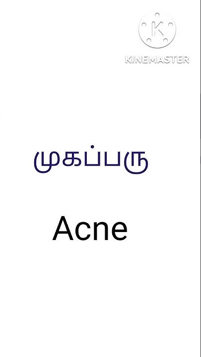 Mugapparu In English Spoken English Through mugapparu-in-english-spoken-english-through