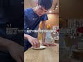 28歲青年回鄉養健康快樂雞 #一步一腳印