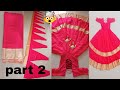 16 band kali wala gownskirt     saree se kali wala gown banana2 layer gown