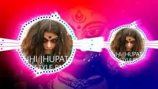 Tonhi Jhupat He Aadha  Raat Ke Cg Ut Mix DJ Gulshan Ayush