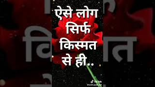 Good morning