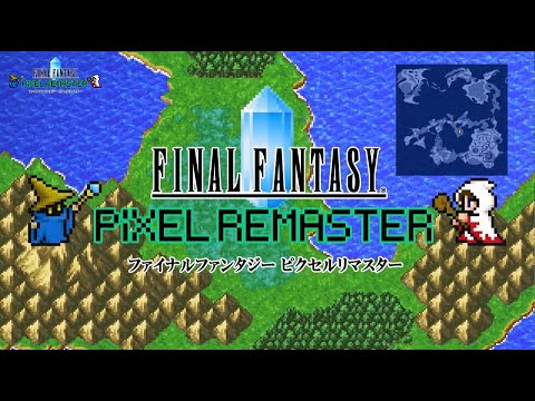 download pixel remaster final fantasy vi