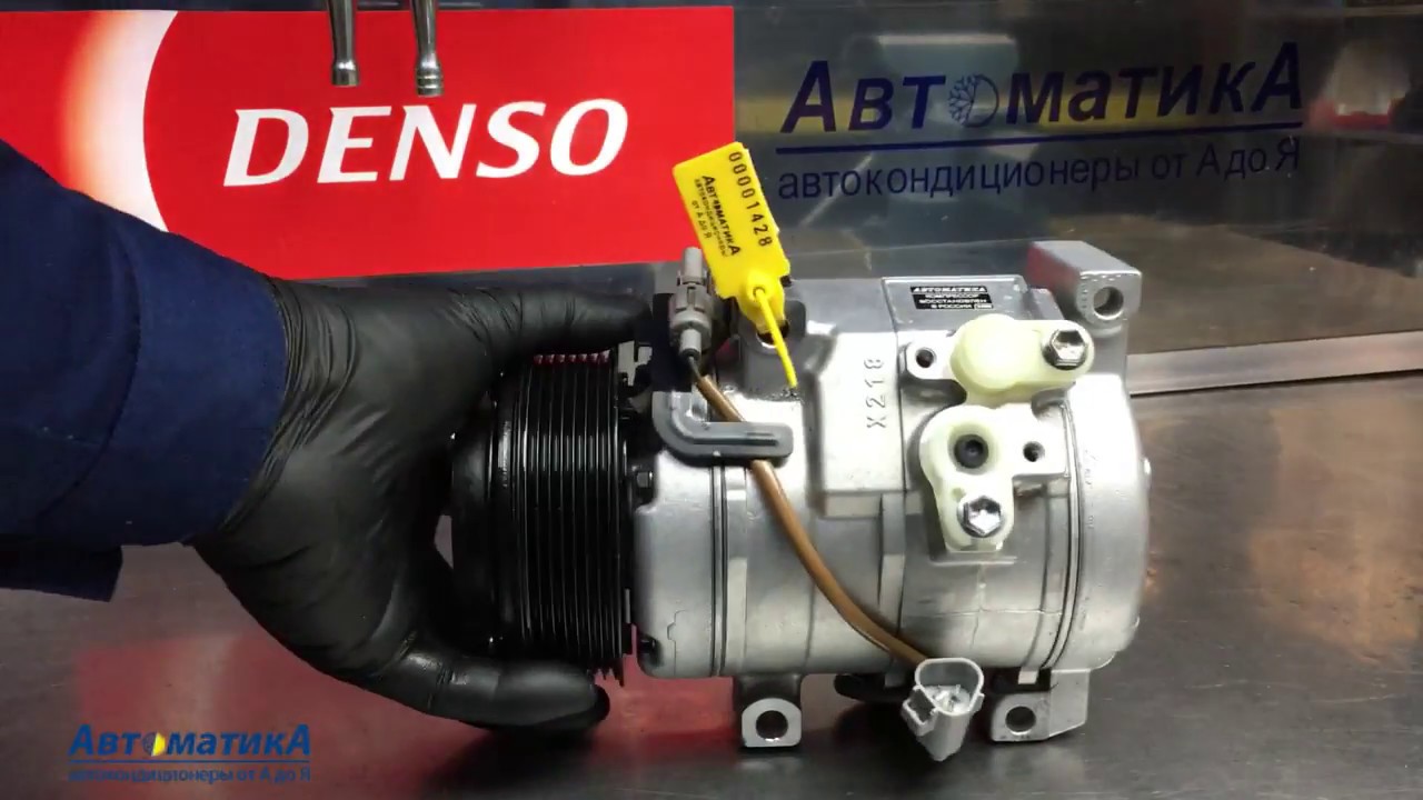 стучит компрессор кондиционера