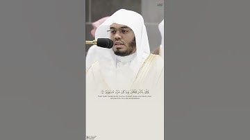 سورة الإنسان فجر الجمعة 17 ربيع الأول 1446#yasseraldossary #القرآن_الكريم #ياسر_الدوسري #المصحف