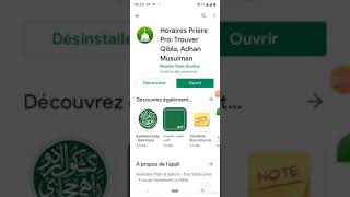 أحسن تطبيق للآذان من ناحية الدقة screenshot 2