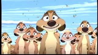 Digga Tunnah Dig A Tunnel Hebrew