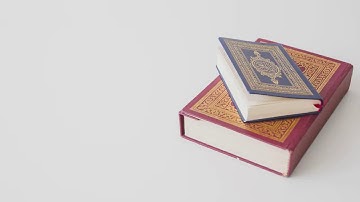 سورة الكهف بصوت القارئ حسام الدين عبادي