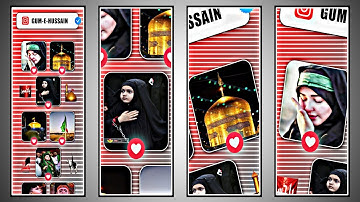 3rd Moharram Whatsapp Status Video 2022 | Moharram Coming Soon Status | Alight Motion Editting 2022