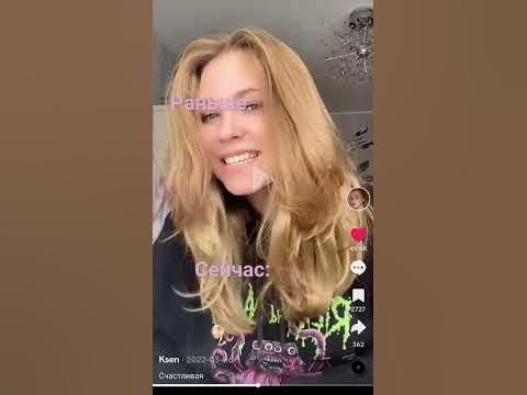 Ксюша дабл Бабл топ подписывайтесь на дабл Бабл - YouTube