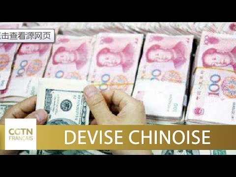 Vidéo: Le dollar américain va-t-il s'apprécier ou se déprécier ?