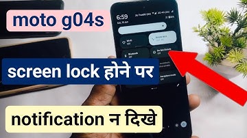 how to disable notification in lock screen moto g04s | moto g04s notification hide