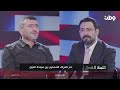 الخفاجي نـدين ونسـتنـكر شغلة قديمة اطردوا السـفير السـعـودي  mp3