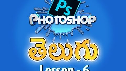 Photoshop Full Course - Class 6 - Rectangular Marquee Tool & Elliptical Marquee Tool