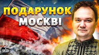 ❌Польща блокує підтримку України! Навроцький шокував – ЗСУ без інтернету / Мусієнко