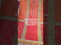 ATIQ Kifayat Cloth Centre khaadi brands Lawn collection available in stock