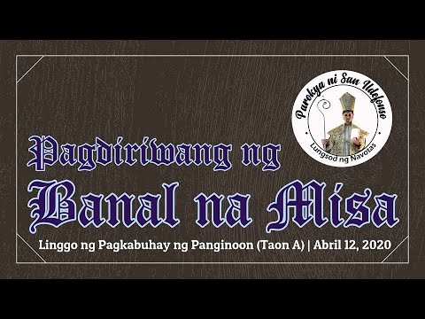 Video: Kailan Natin Ipagdiriwang Ang Mahusay Na Piyesta Opisyal Ng Pasko Ng Pagkabuhay Sa