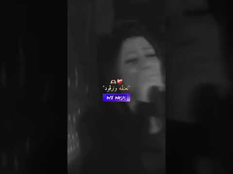 Cheba Malak ℕ𝕒𝕓𝕘𝕙𝕚 𝕄𝕟𝕚𝕟 𝕐𝕖𝕥𝕒𝕣𝕥𝕒𝕘𝕝𝕚 ℂ𝕙𝕒3𝕣𝕚