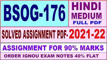 bsog 176 solved assignment 2021-22 / bsog 176 solved assignment in hindi / ignou bsog 176