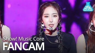 [예능연구소 직캠] GFRIEND - Fever (SinB), 여자친구 - 열대야 (신비) @Show! Music Core 20190706