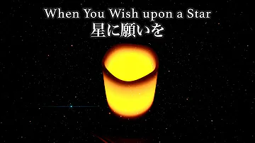 ディズニー オープニング