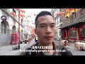 China Town in London \ 英国伦敦中国城，中国留学生华侨旅游都一定会来的地方，值得来吗