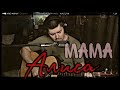 Алиса - Мама (cover by Свой Своим) видео
