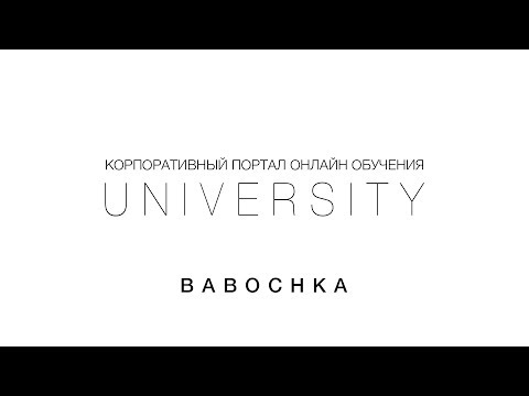 Сервис класса люкс аудиокнига