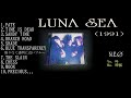 【V系名盤レビュー】インディーズ1stアルバムについて語る ~LUNA SEA編 Vol.1~【N.E.Ø RADIO】