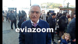 Χαλκίδα: Ο Γιώργος Σπύρου στο EviaZoom.gr για την εορτή των Θεοφανείων 2025 (06-01-2025)