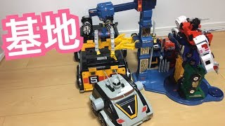 【激走戦隊カーレンジャー】ビクトリードック DX PR Turbo